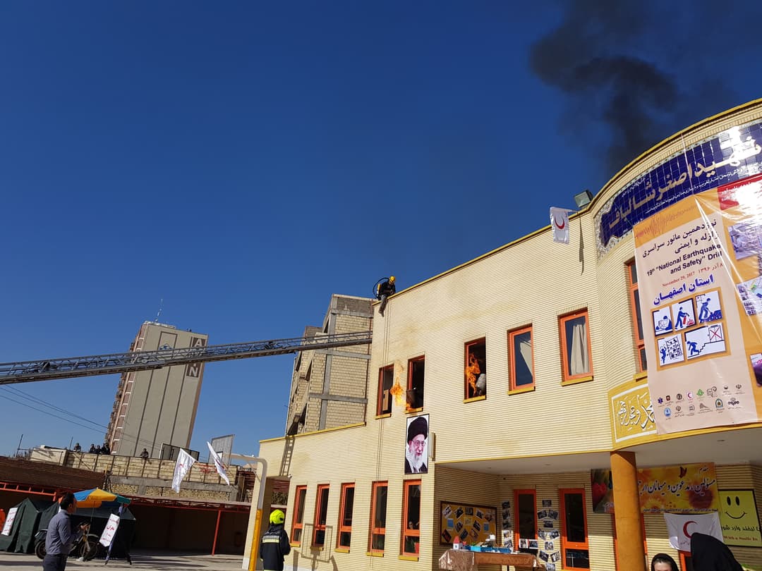 تصویر مقاله