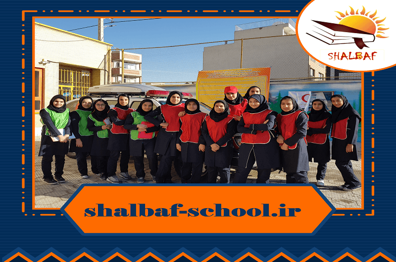 مدرسه شال باف